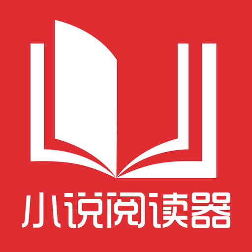 日本商务签菲律宾入境(最新免签政策通知)